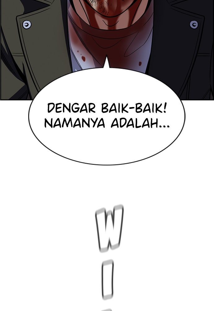 Read The Real Lesson ID Manga Online