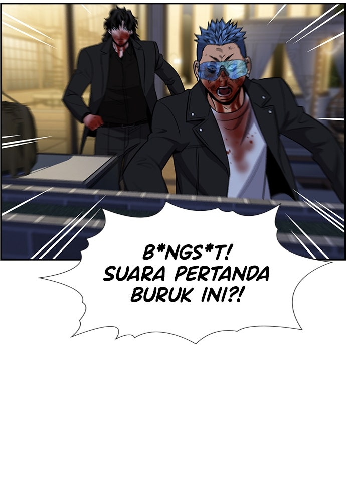 Read The Real Lesson ID Manga Online