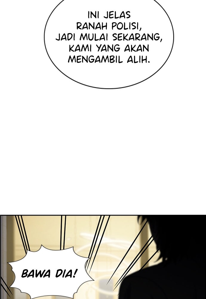 Read The Real Lesson ID Manga Online