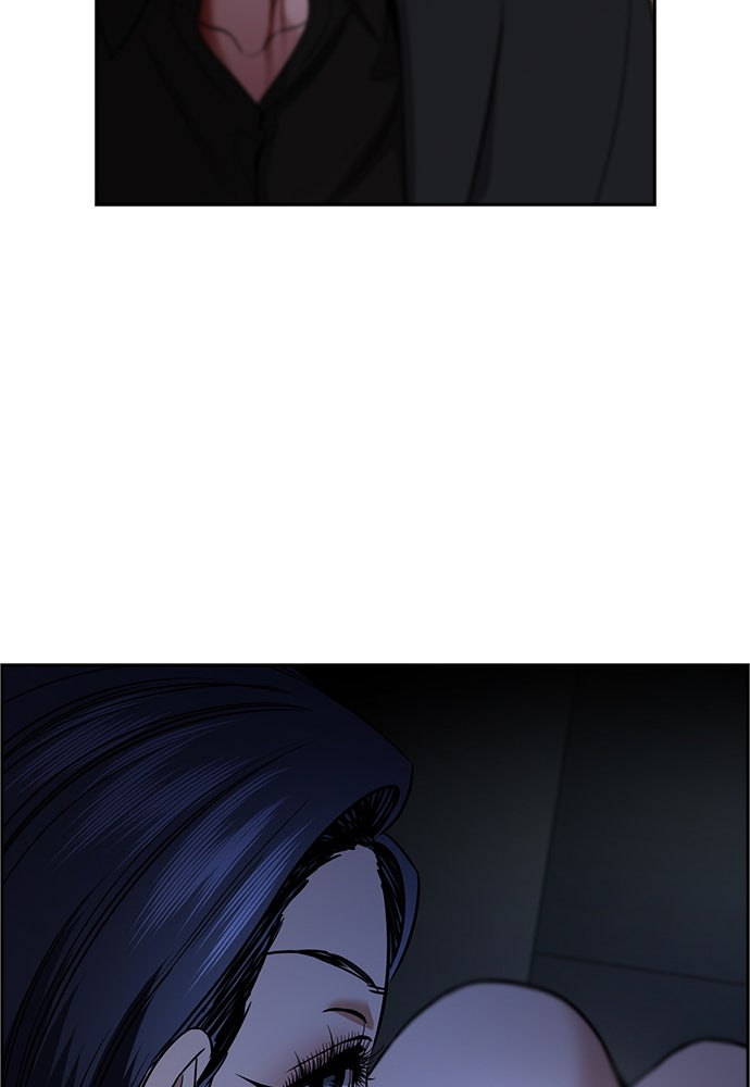 Read The Real Lesson ID Manga Online