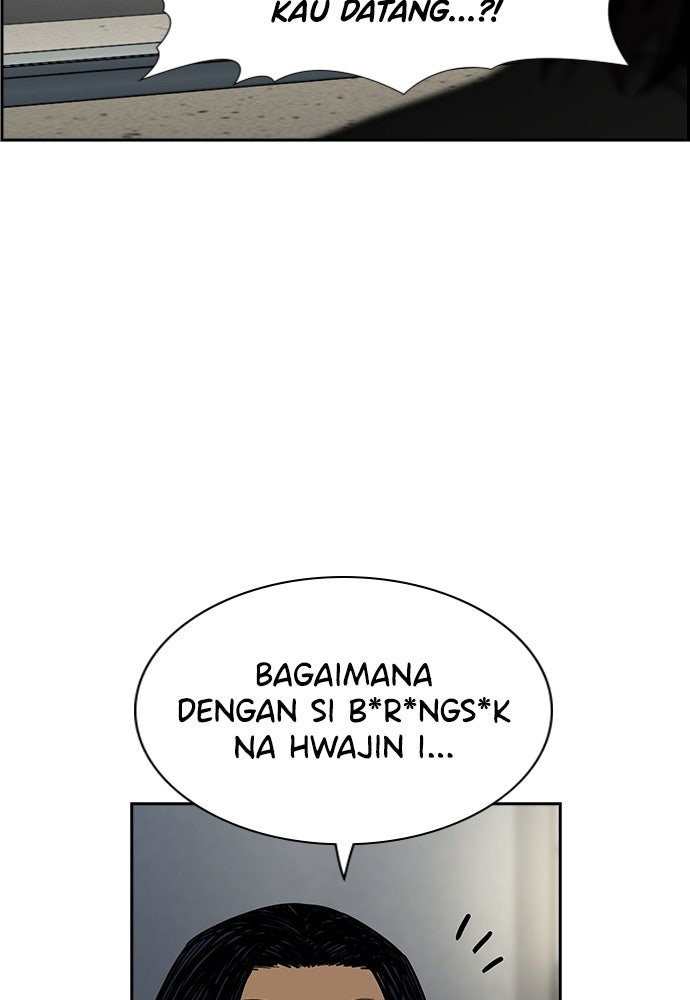 Read The Real Lesson ID Manga Online