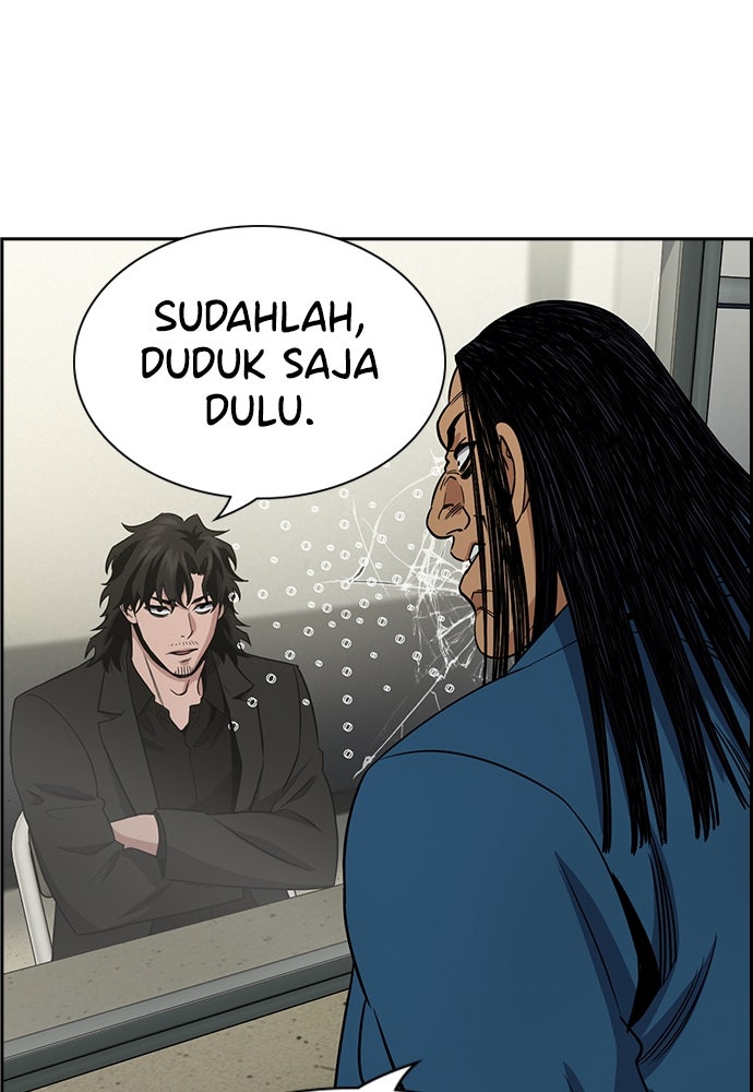 Read The Real Lesson ID Manga Online