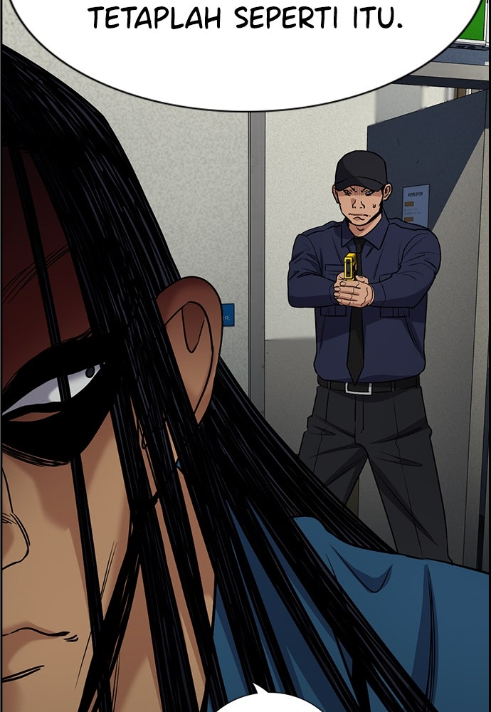 Read The Real Lesson ID Manga Online