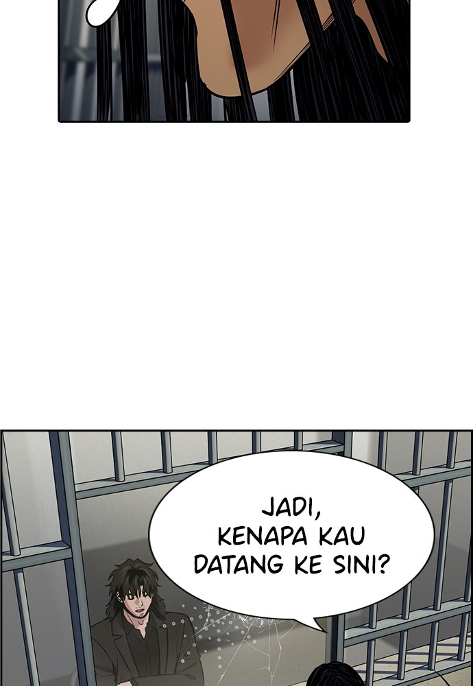 Read The Real Lesson ID Manga Online