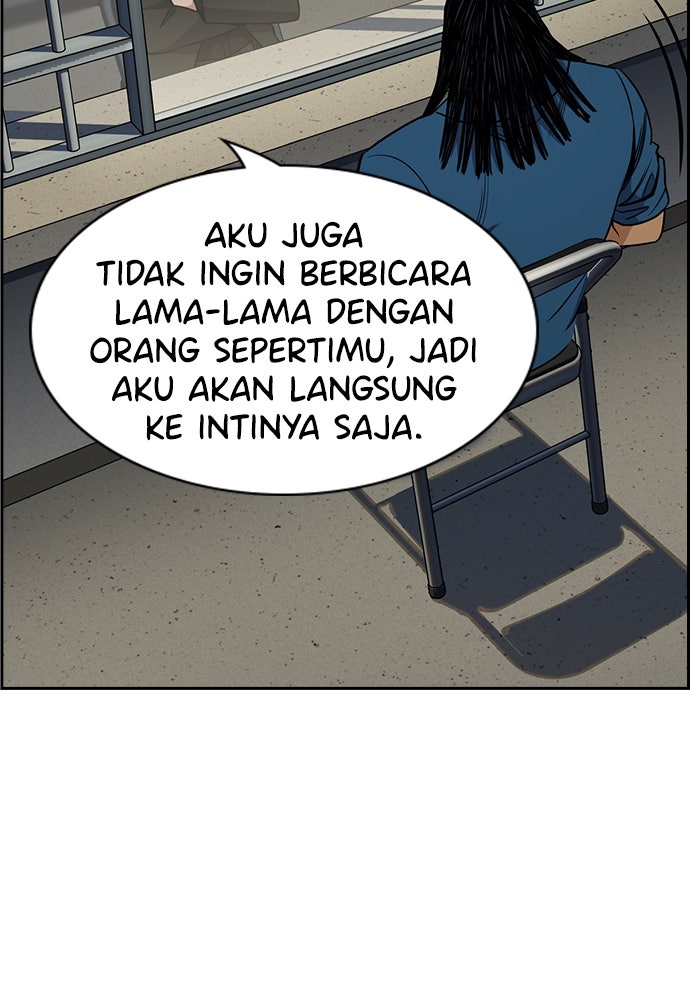 Read The Real Lesson ID Manga Online