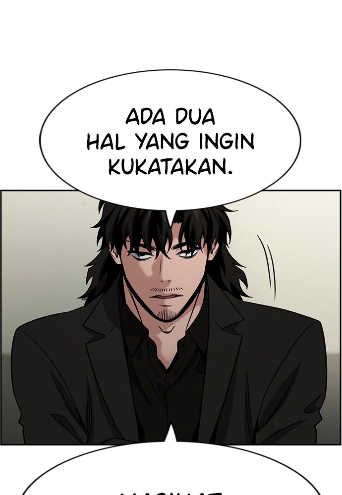 Read The Real Lesson ID Manga Online
