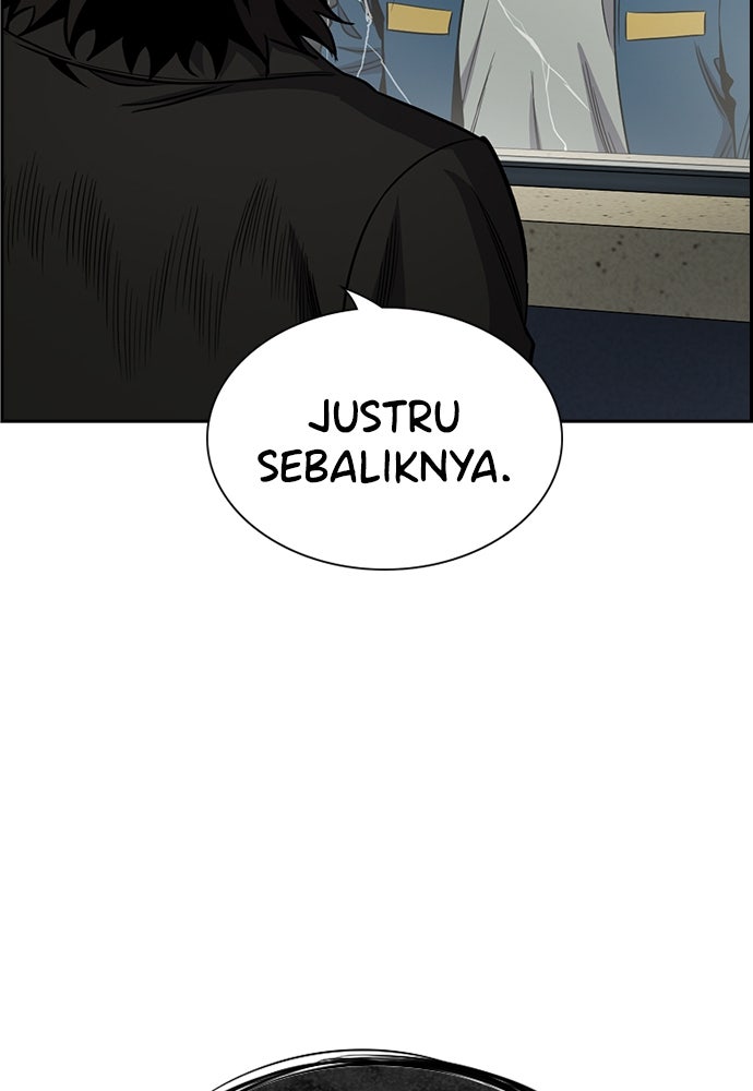 Read The Real Lesson ID Manga Online