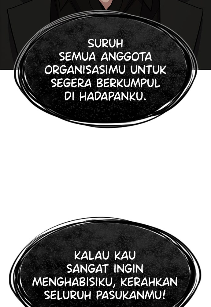 Read The Real Lesson ID Manga Online