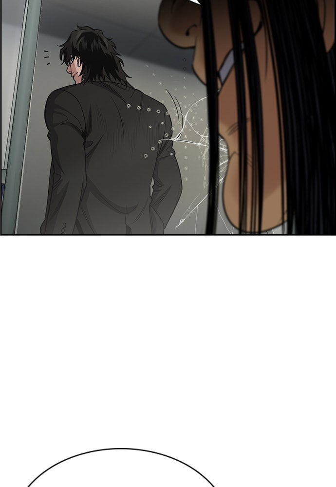 Read The Real Lesson ID Manga Online