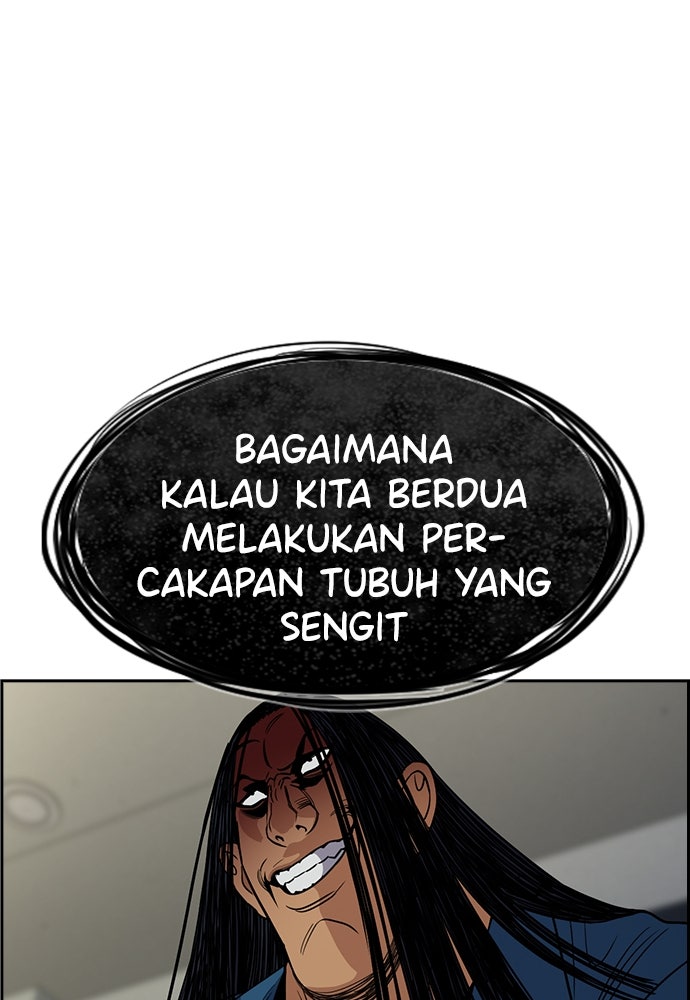 Read The Real Lesson ID Manga Online