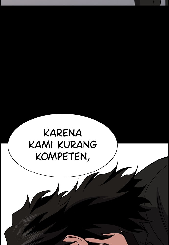 Read The Real Lesson ID Manga Online