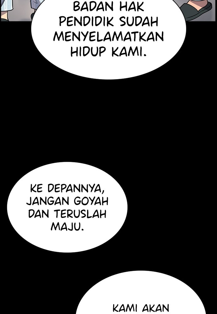 Read The Real Lesson ID Manga Online