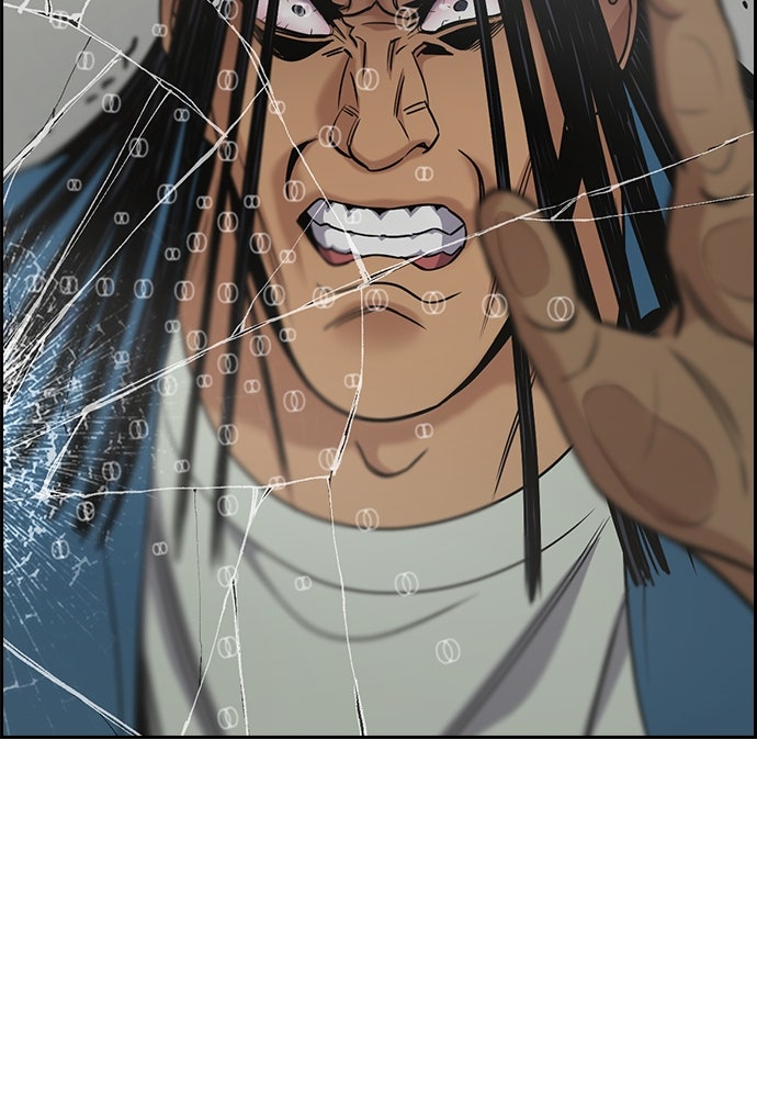 Read The Real Lesson ID Manga Online