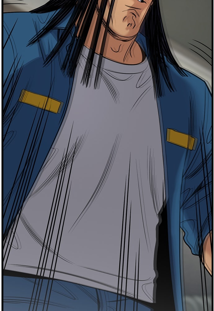 Read The Real Lesson ID Manga Online