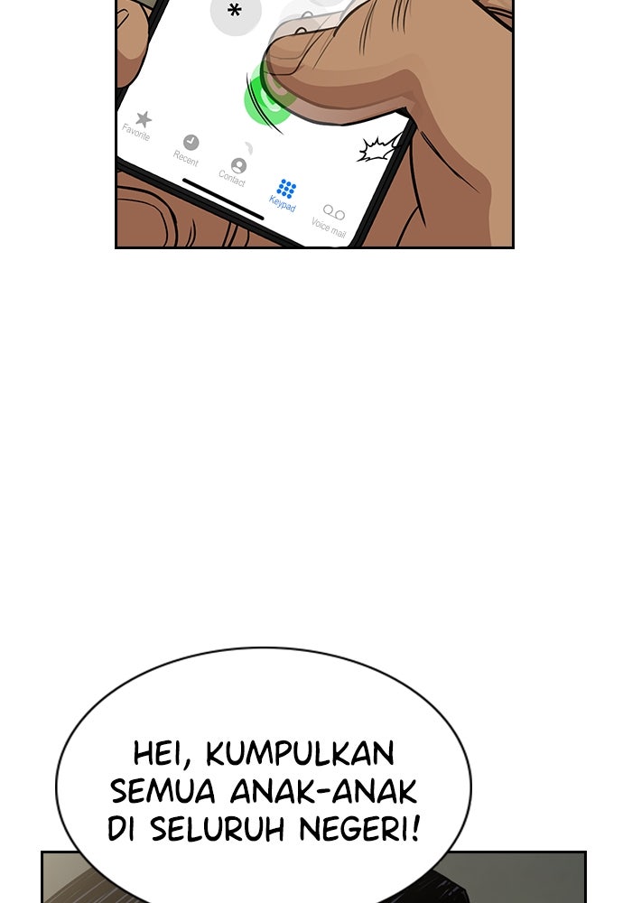 Read The Real Lesson ID Manga Online