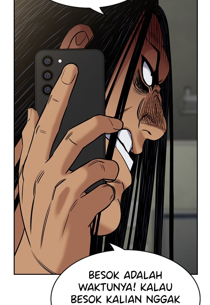 Read The Real Lesson ID Manga Online