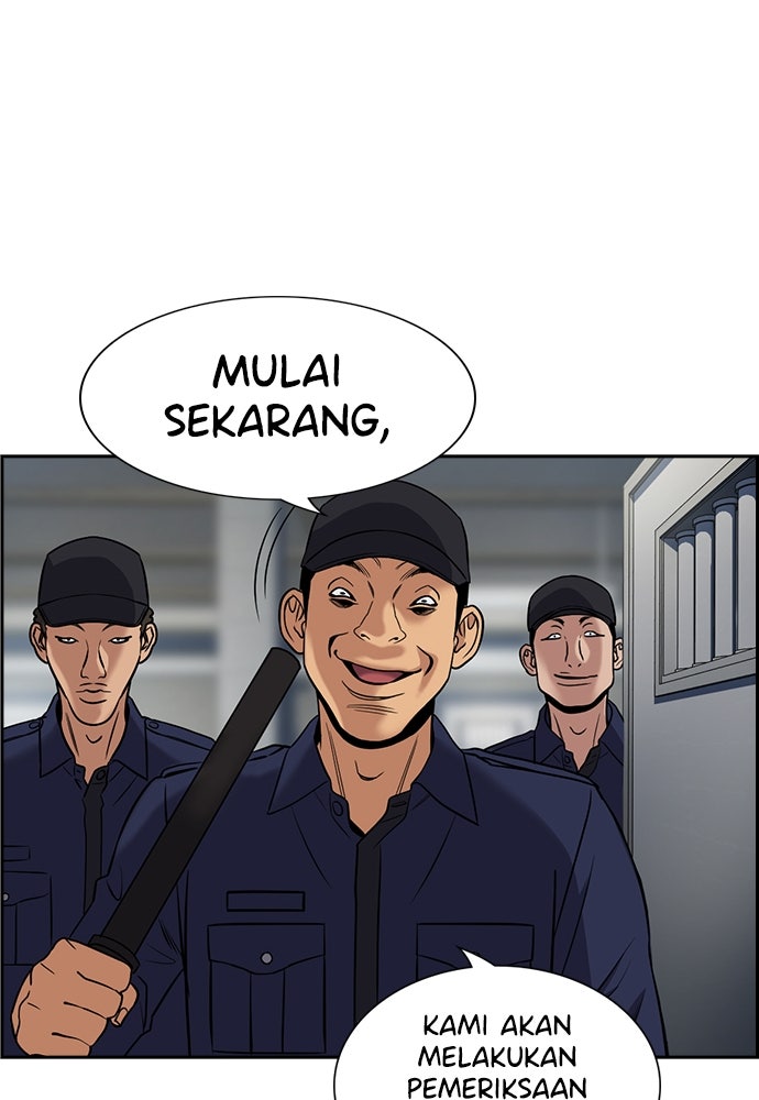 Read The Real Lesson ID Manga Online