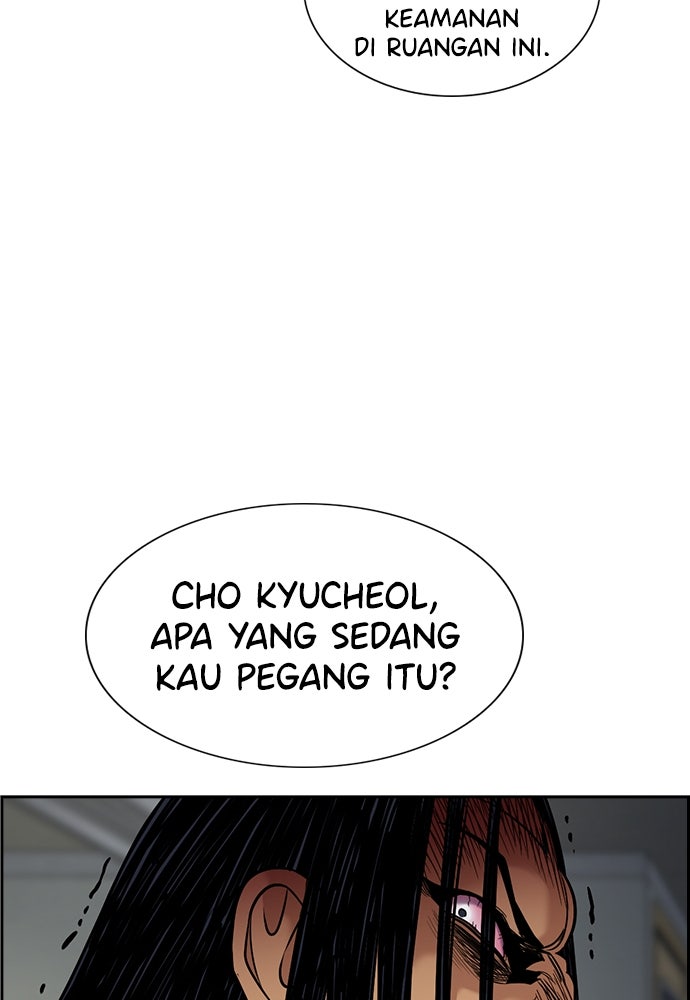 Read The Real Lesson ID Manga Online