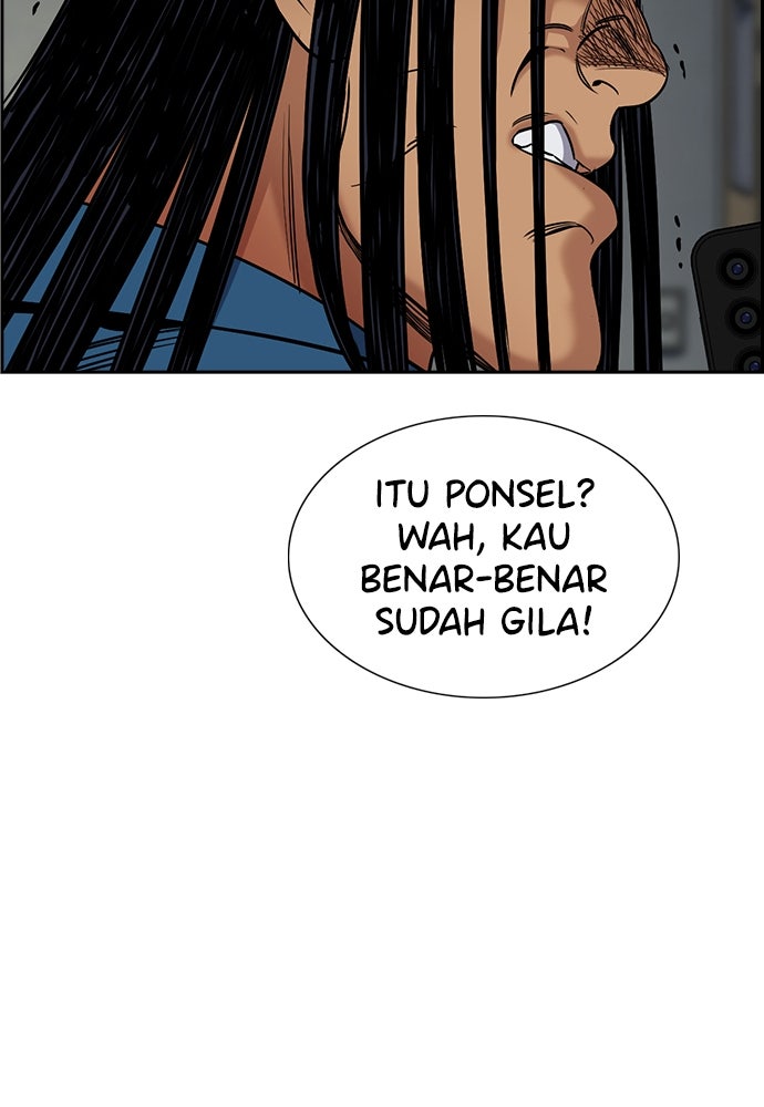 Read The Real Lesson ID Manga Online