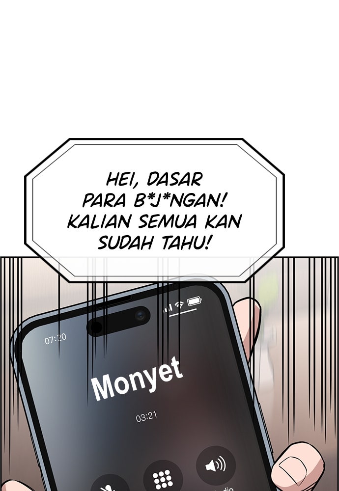 Read The Real Lesson ID Manga Online