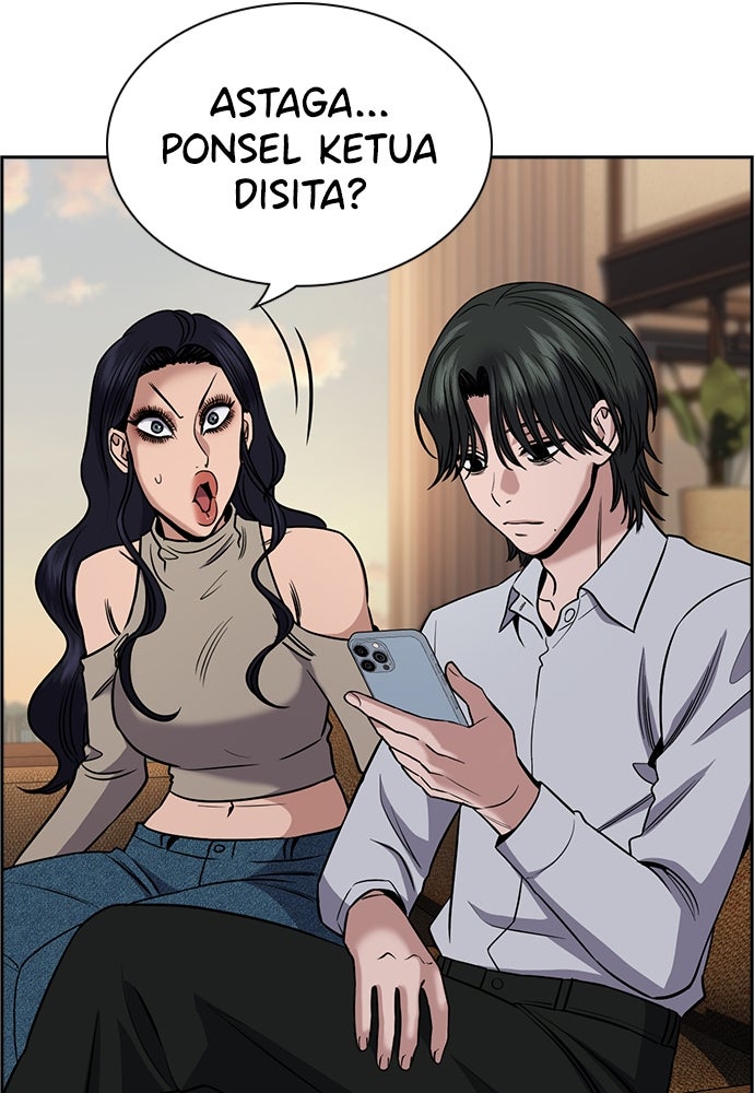 Read The Real Lesson ID Manga Online