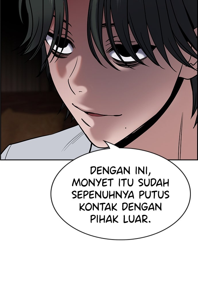 Read The Real Lesson ID Manga Online