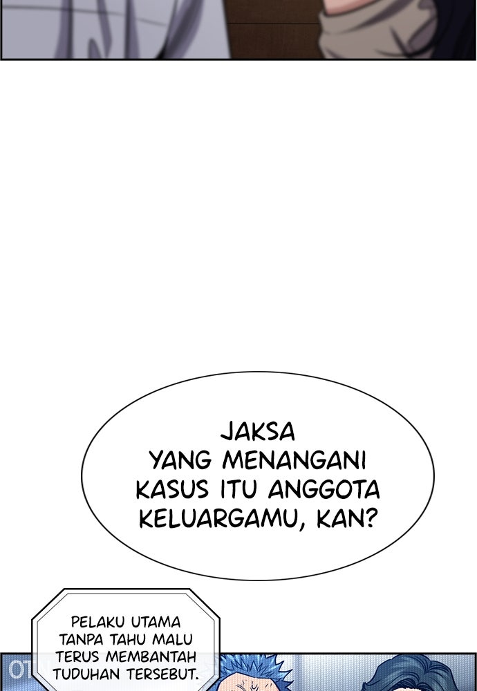 Read The Real Lesson ID Manga Online