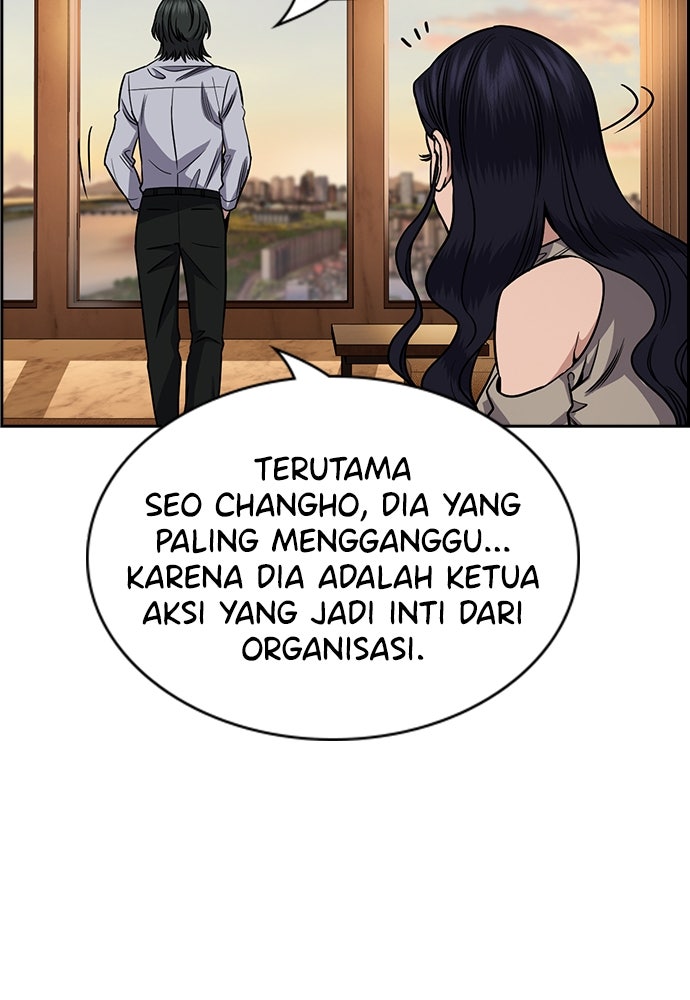 Read The Real Lesson ID Manga Online