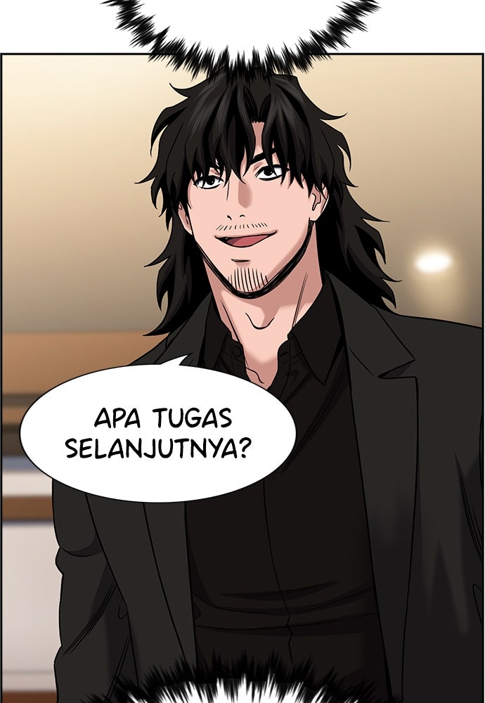 Read The Real Lesson ID Manga Online