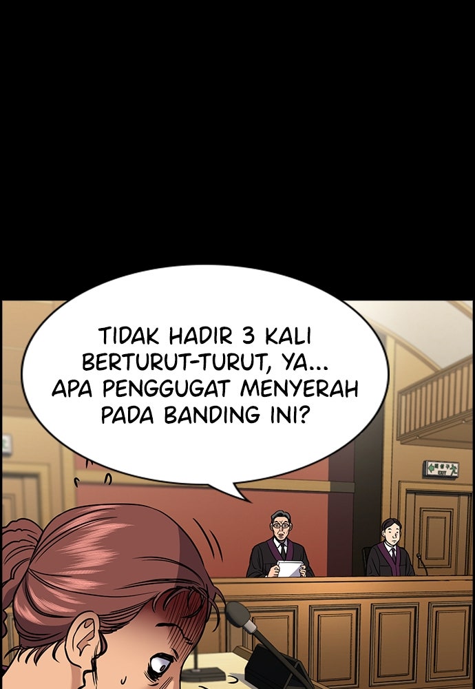 Read The Real Lesson ID Manga Online