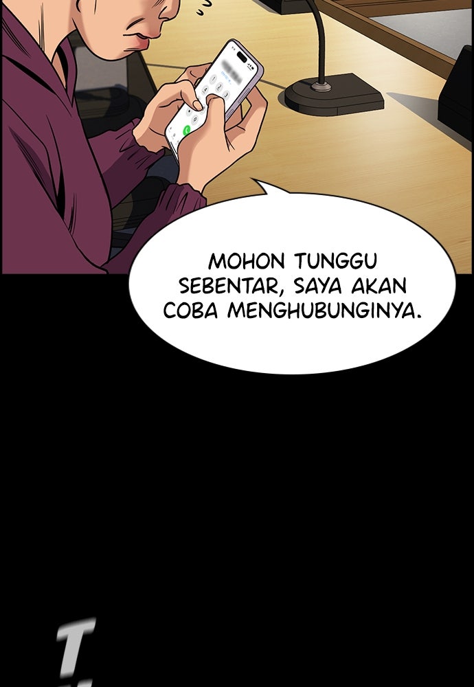 Read The Real Lesson ID Manga Online