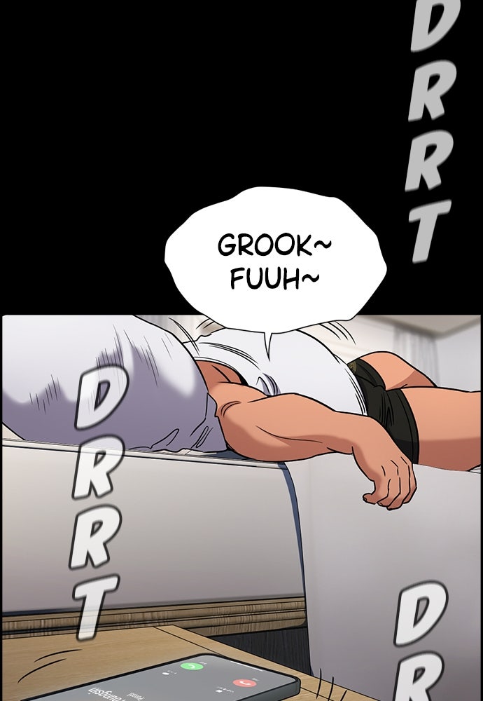 Read The Real Lesson ID Manga Online