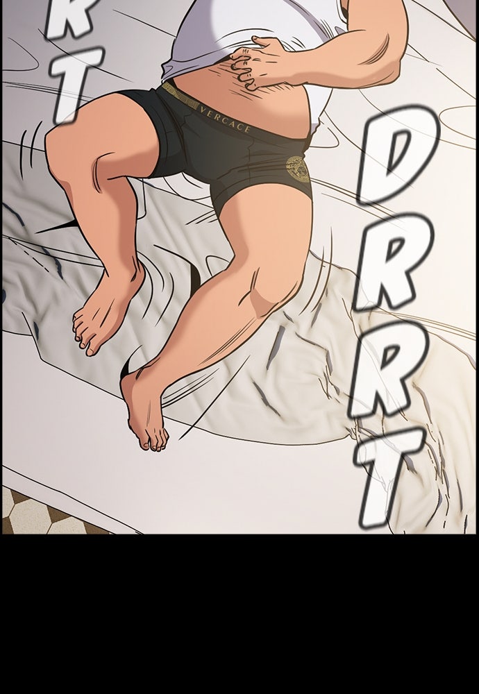 Read The Real Lesson ID Manga Online