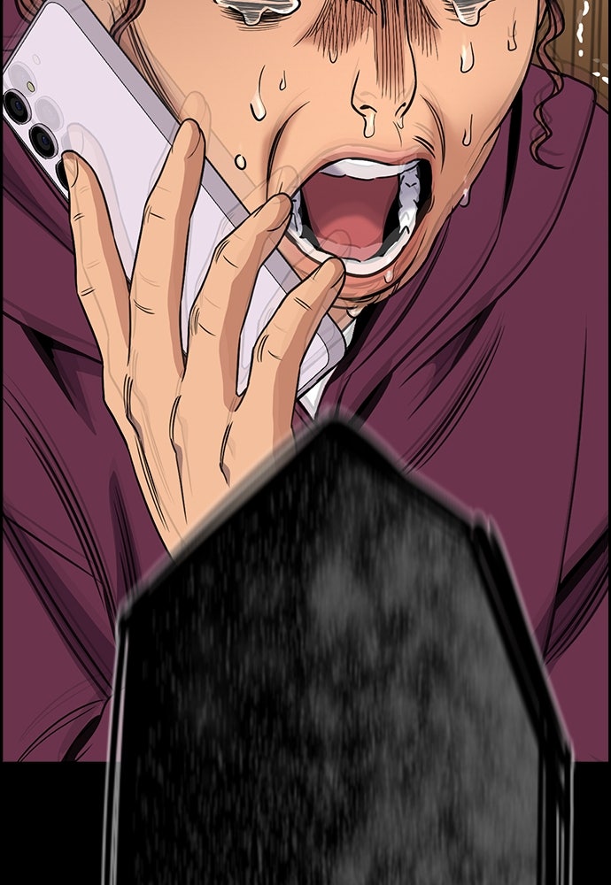 Read The Real Lesson ID Manga Online