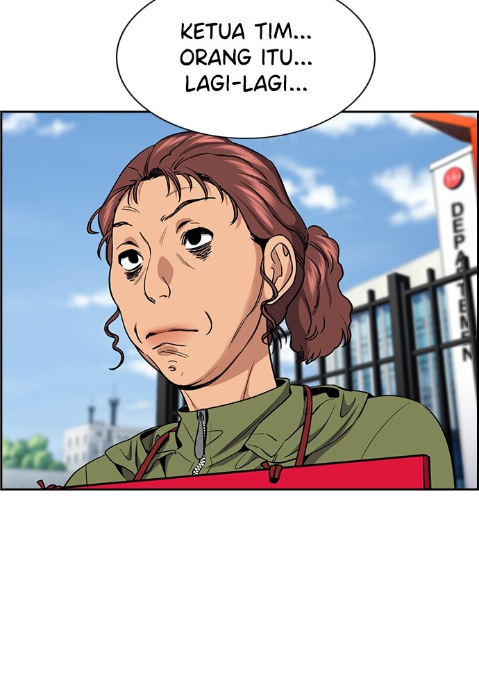 Read The Real Lesson ID Manga Online