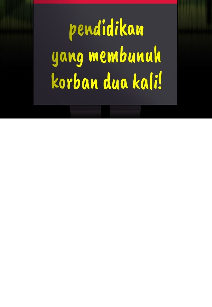 Read The Real Lesson ID Manga Online