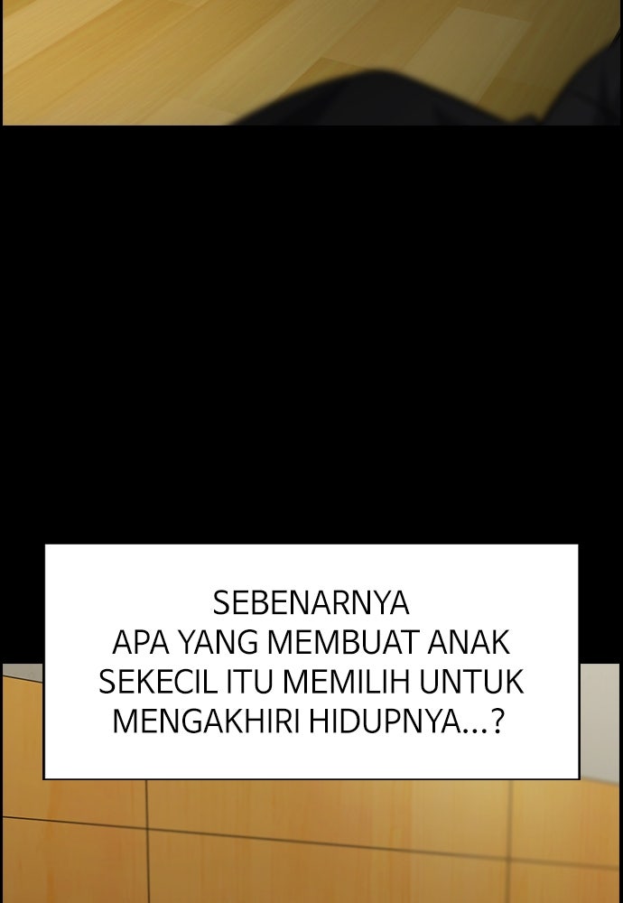 Read The Real Lesson ID Manga Online