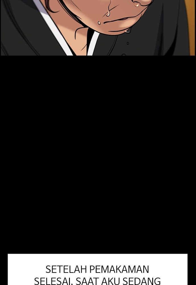 Read The Real Lesson ID Manga Online