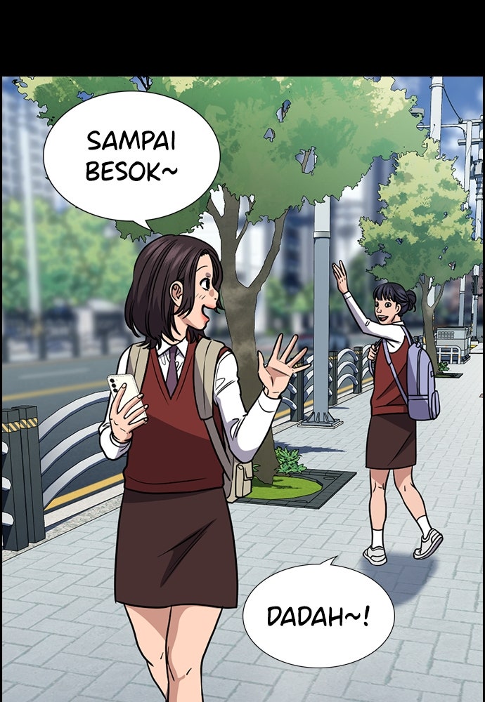 Read The Real Lesson ID Manga Online