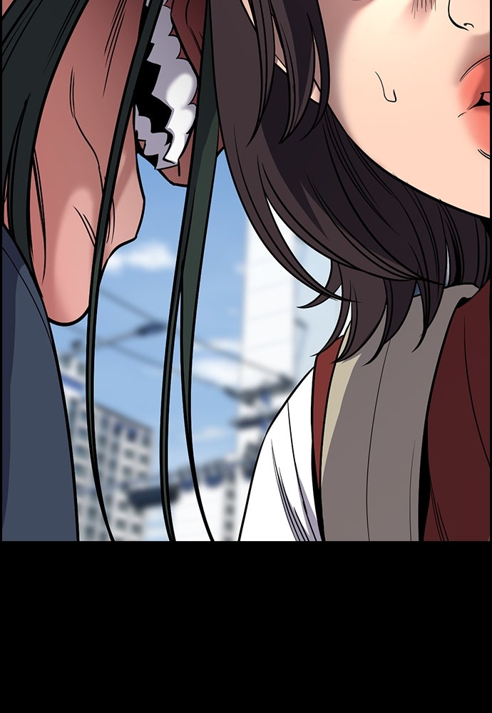 Read The Real Lesson ID Manga Online