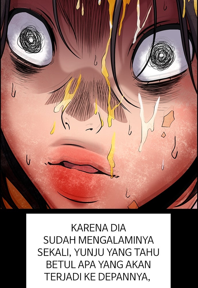 Read The Real Lesson ID Manga Online