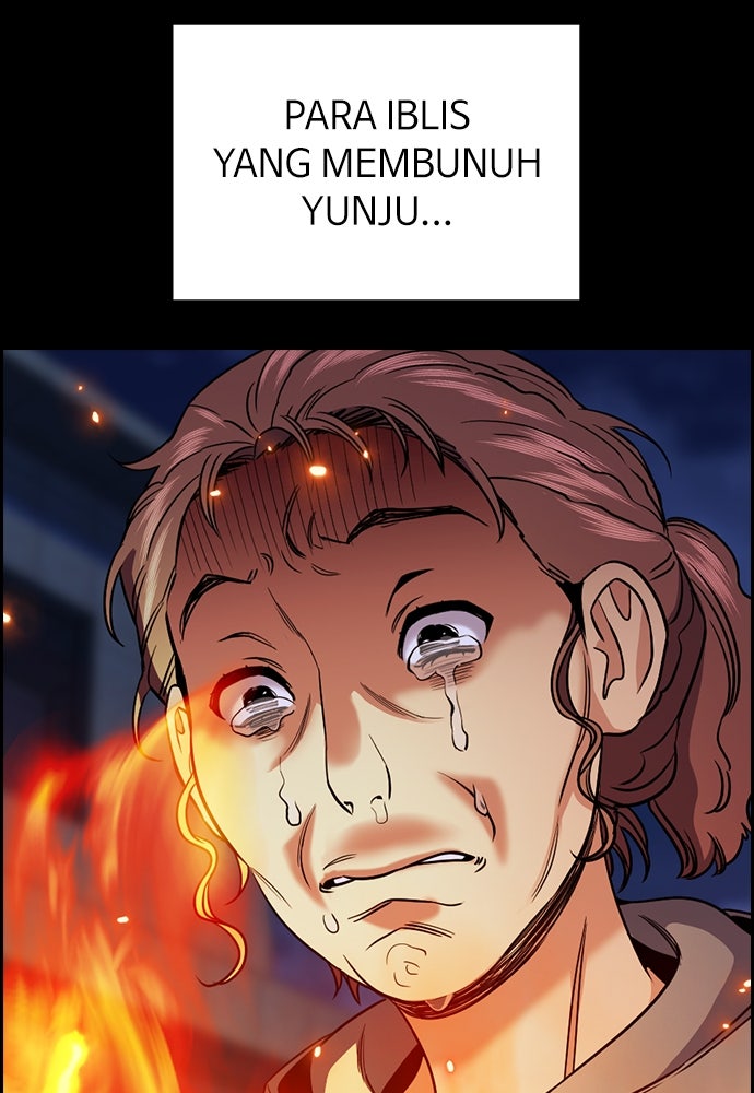 Read The Real Lesson ID Manga Online