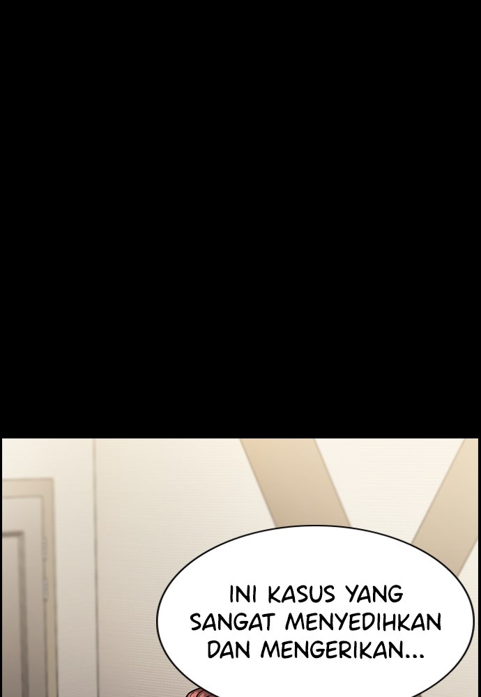 Read The Real Lesson ID Manga Online