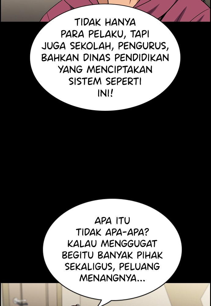 Read The Real Lesson ID Manga Online