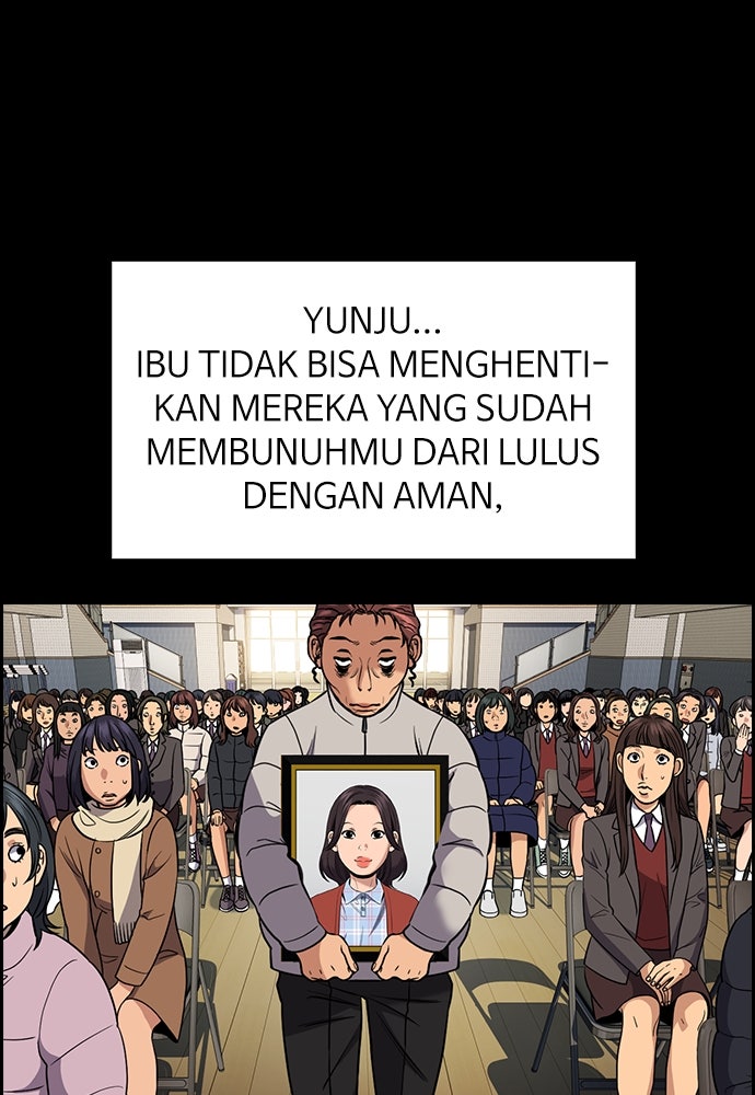 Read The Real Lesson ID Manga Online
