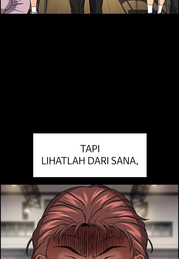 Read The Real Lesson ID Manga Online