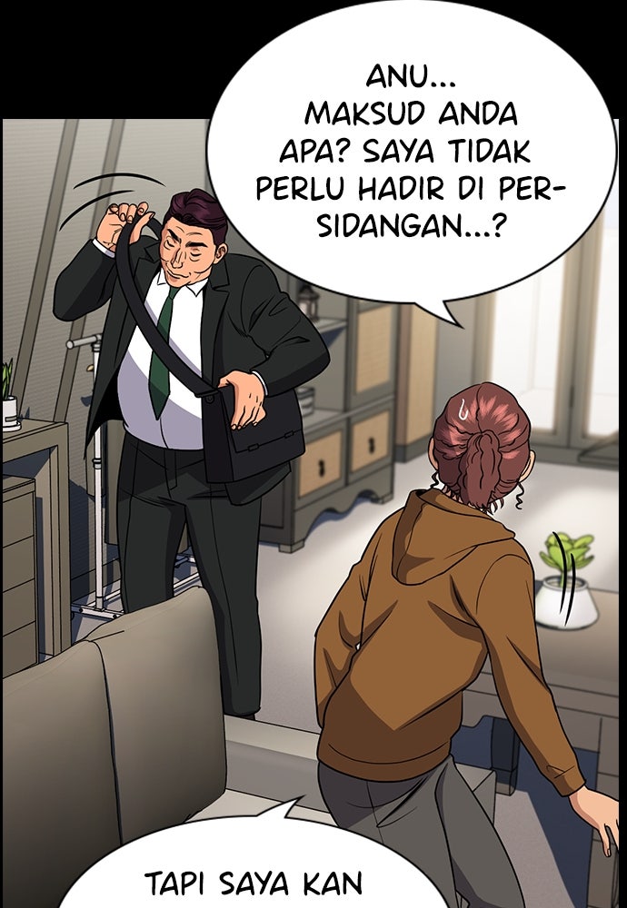 Read The Real Lesson ID Manga Online