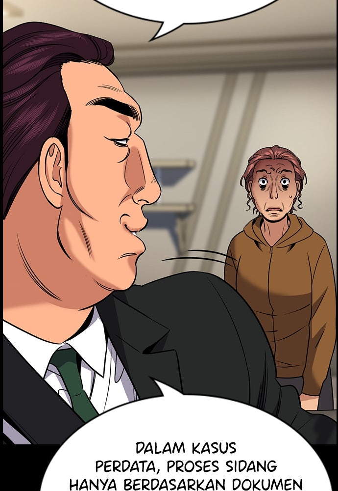 Read The Real Lesson ID Manga Online