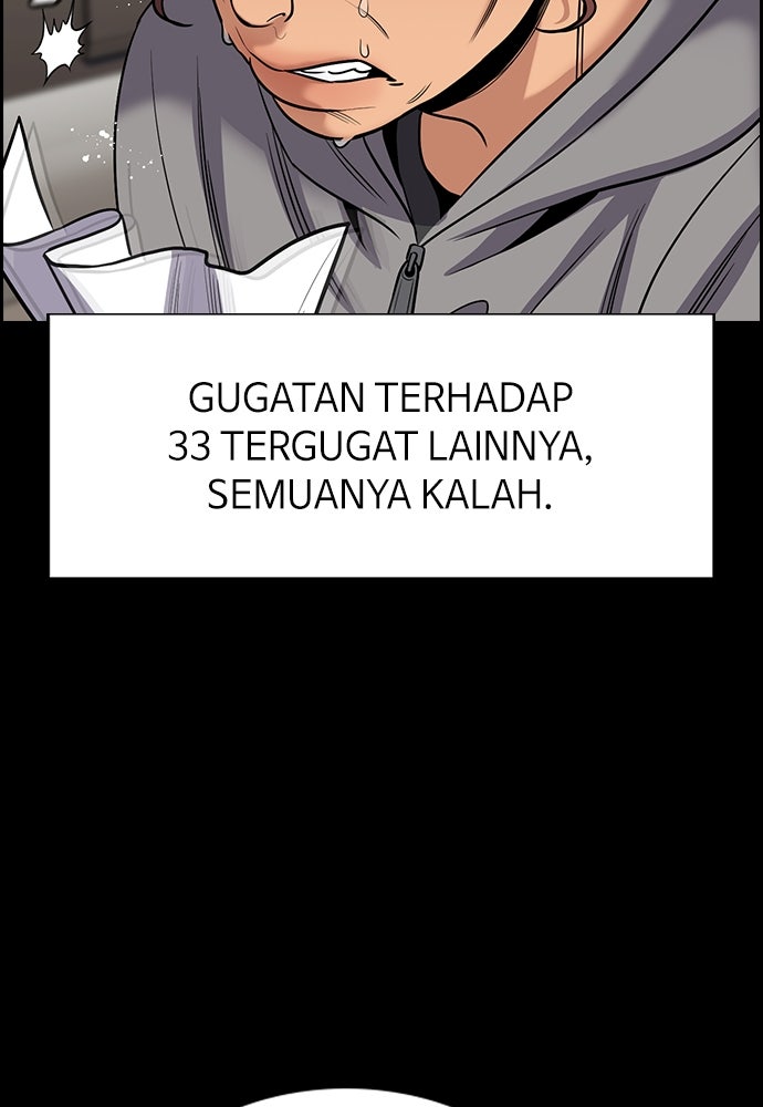 Read The Real Lesson ID Manga Online