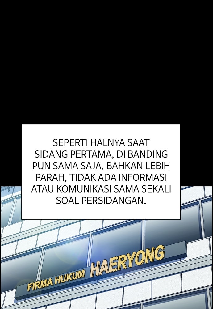 Read The Real Lesson ID Manga Online